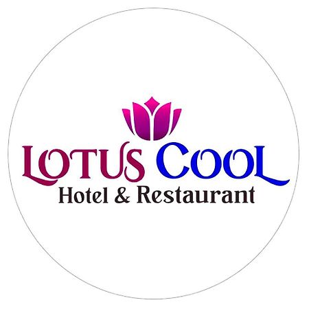 Lotuscool Hotel คูรูเนกาลา ภายนอก รูปภาพ